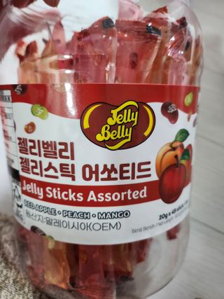 젤리벨리 젤리스틱 어쏘티드 900g — 5점을 준 리뷰어가 2022년 9월 올린 사용 사진