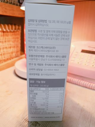 둥이맘님이 올린 리뷰 사진 4