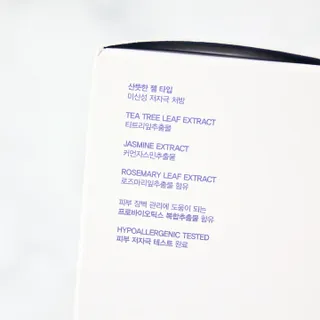 banew님이 올린 리뷰 사진 2