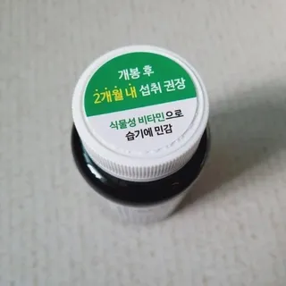 승민님이 올린 리뷰 사진 3