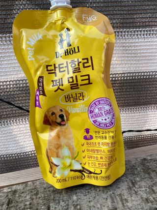 YongUnKim님이 올린 리뷰 사진 1