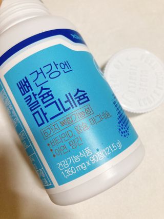 able yoo님이 올린 리뷰 사진 2