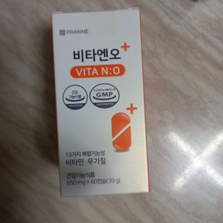 프리마인 성큼다가온 봄, 이너뷰티를 챙겨야 피부도 화사하게, 컨디션도 활기차게. 흡수율을 높인 고효율 비타민. — 5점을 준 리뷰어가 2022년 12월 올린 사용 사진