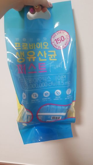 쪼꼬사랑이언니님이 올린 리뷰 사진 1