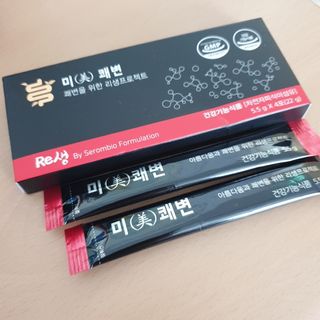 아이린님이 올린 리뷰 사진 2
