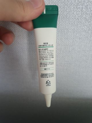 SS님이 올린 리뷰 사진 2