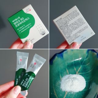 바이탈스푼덴마크BG프로바이오틱스 — 5점을 준 리뷰어가 2021년 6월 올린 사용 사진