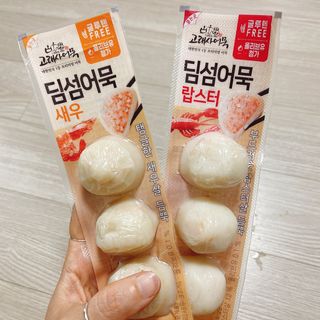 냐냐님이 올린 리뷰 사진 1