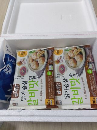 로오즈님이 올린 리뷰 사진 1