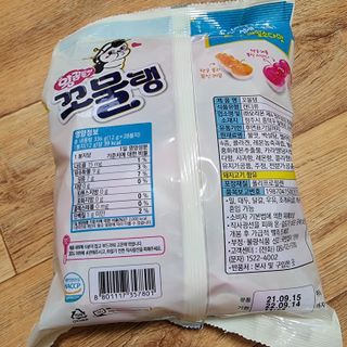 하츠하루님이 올린 리뷰 사진 4
