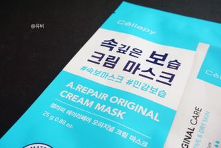 윱님이 올린 리뷰 사진 2