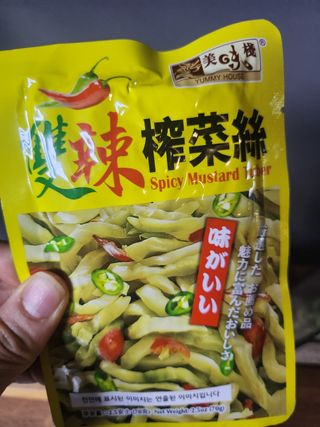 루시델리 야미하우스 홍콩 스파이시 프리미엄 짜사이 무침 500g — 5점을 준 리뷰어가 2024년 8월 올린 사용 사진