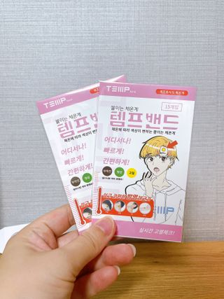 시우맘❤️님이 올린 리뷰 사진 1