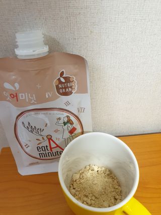뉴트리그랩 잇어미닛, eatAminute — 4점을 준 리뷰어가 2021년 8월 올린 사용 사진