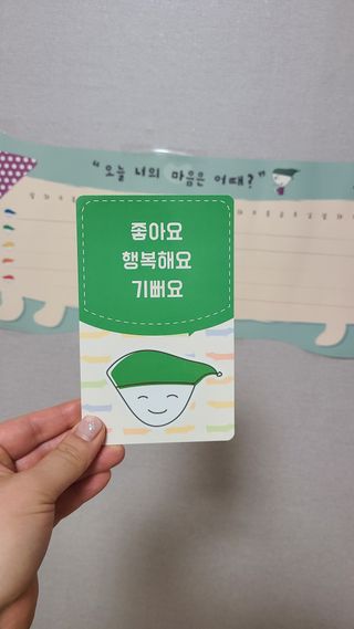 김민지님이 올린 리뷰 사진 2