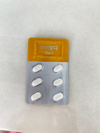 뉴트리션팩토리 비타프렙 바이탈디 비타민D 500mg — 4.5점을 준 리뷰어가 2021년 8월 올린 사용 사진