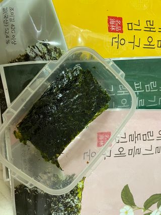 [해림맛김] 들기름에 구운 바삭바삭 김 4종 세트 + 1종 랜덤발송 총5개입 — 3.5점을 준 리뷰어가 2021년 2월 올린 사용 사진