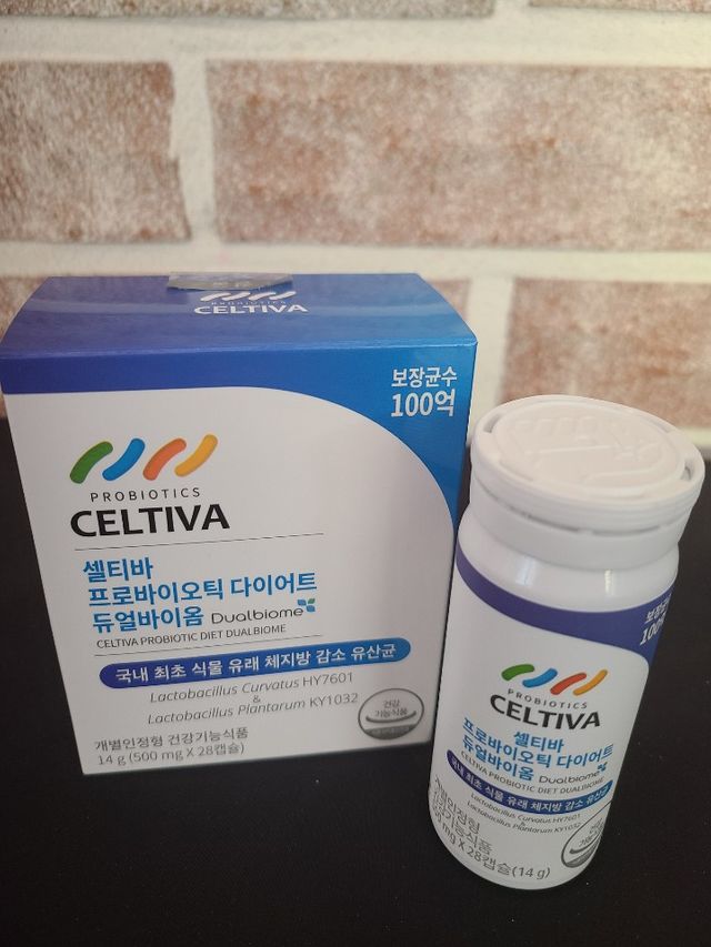 프로바이오틱 다이어트 듀얼바이옴 리뷰 사진