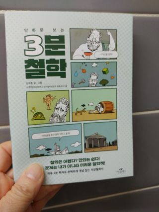 HaeryRim님이 올린 리뷰 사진 2