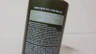 파랑새41님이 올린 리뷰 사진 2