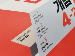 달콤오기님이 올린 리뷰 사진 2