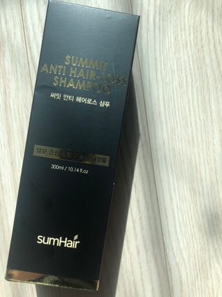 썸헤어 / SUMHAIR 썸헤어  써밋 안티 헤어로스 샴푸+트리트먼트 — 5점을 준 리뷰어가 2021년 5월 올린 사용 사진