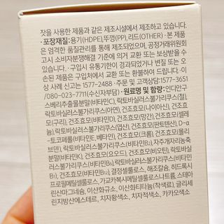 냐냐님이 올린 리뷰 사진 3