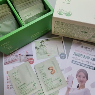 12월 15일 출시, 건강기능식품 브랜드 본리브 나 다운 시작 제품 3종 — 5점을 준 리뷰어가 2021년 2월 올린 사용 사진
