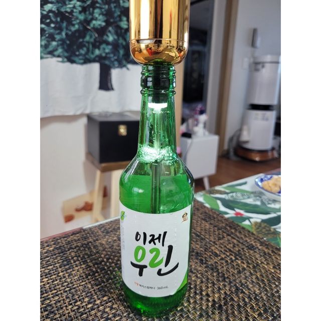 쓴산필 쓴술 산소호흡이 필요할때, 크리비 브리딩 소주 에어레이터 리뷰 사진