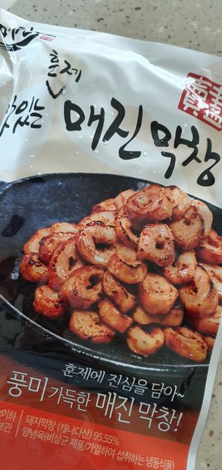 백석푸드시스템 [매진] 맛있는 훈제막창 200g 소스 50g — 5점을 준 리뷰어가 2021년 6월 올린 사용 사진