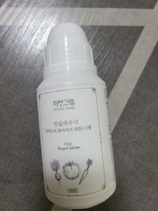 으뜸님이 올린 리뷰 사진 3