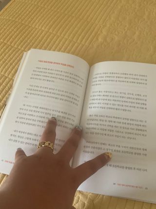 연쭈기님이 올린 리뷰 사진 3