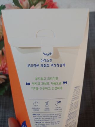 홍제이님이 올린 리뷰 사진 3