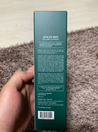 김창희님이 올린 리뷰 사진 3
