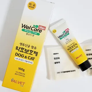 야토언니님이 올린 리뷰 사진 2