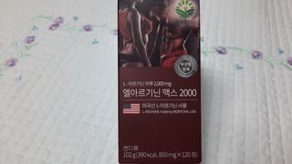 공팔조아님이 올린 리뷰 사진 4
