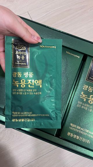 광동생활건강 광동 명품 녹용진액 50mL x 30포 — 5점을 준 리뷰어가 2023년 4월 올린 사용 사진