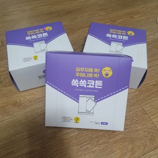 지으니님이 올린 리뷰 사진 1