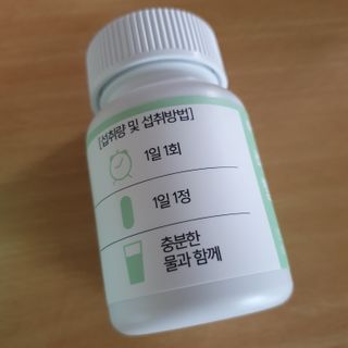 히야호님이 올린 리뷰 사진 3
