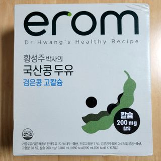 sabina___님이 올린 리뷰 사진 4