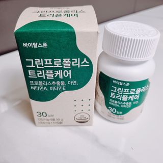 초록누리님이 올린 리뷰 사진 1