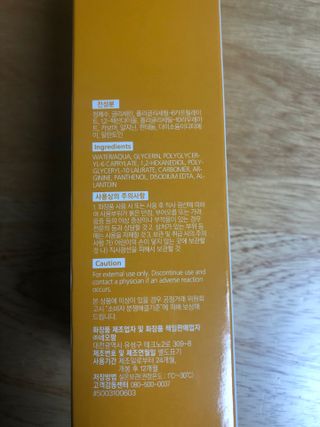 신세계님이 올린 리뷰 사진 3