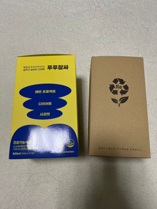 향2님이 올린 리뷰 사진 1