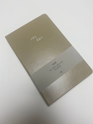 룰루랄라님이 올린 리뷰 사진 2