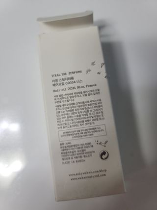 알건맘님이 올린 리뷰 사진 4