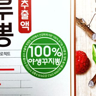 오란C파인님이 올린 리뷰 사진 2