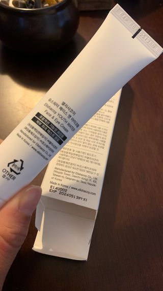 맛있게먹으면0kcal님이 올린 리뷰 사진 3