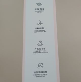 치르치르님이 올린 리뷰 사진 3