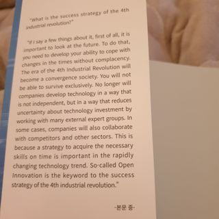 ㅋㅋㅋ님이 올린 리뷰 사진 3