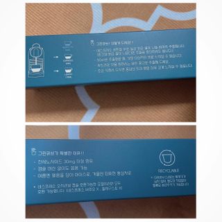 핑크릴리님이 올린 리뷰 사진 3
